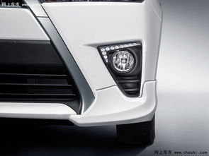 YARiS L致炫勁速版新車上市，售價8.88-9.88萬元，汽車飾品銷售迎來新機遇