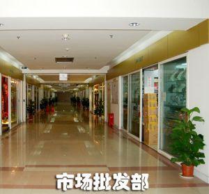 陳飛 以個(gè)人之力，打造汽車飾品銷售新篇章